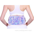 resuable Hot cold pack for waist gel pack
